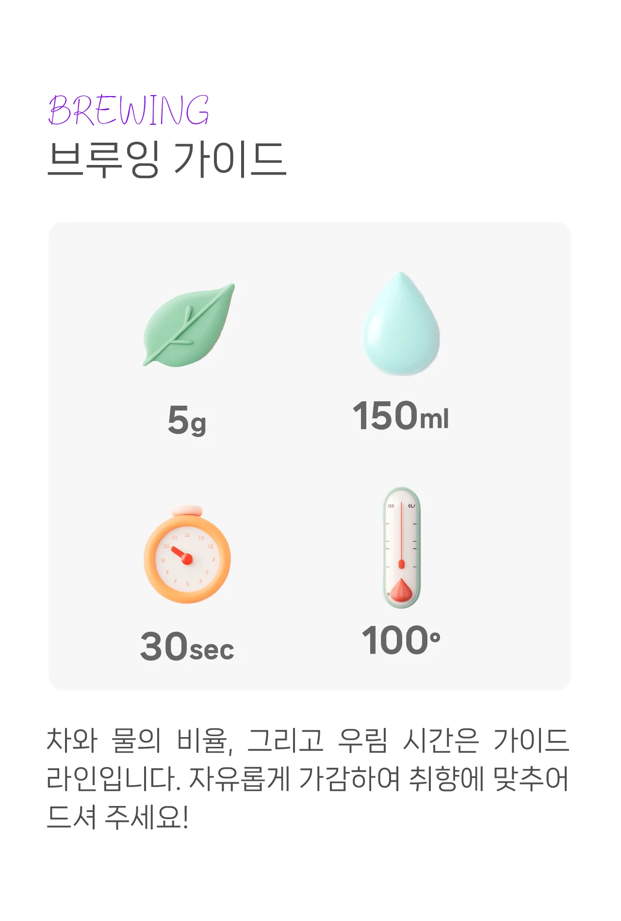 LOT102.-야방가바-4 LOT102.-야방가바-4